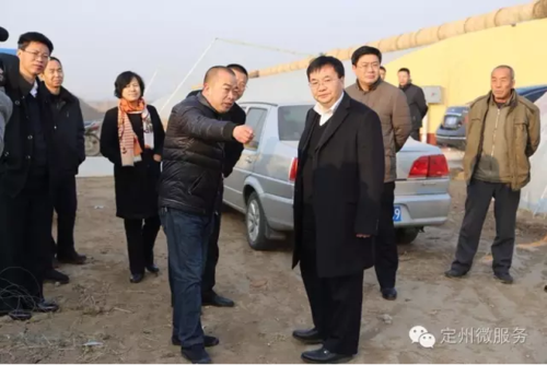 王东群同志任定州市委书记