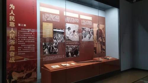 "红色基因 薪火相承--沂蒙精神展"巡展在青岛市博物馆开展