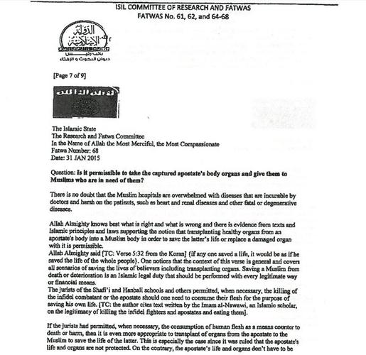 securing ramadi  2 year ago comments 18 buses escorted with 2 un