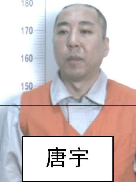 com  来访,来信地址:呼伦贝尔市公安局扫黑办,牙克石市公安局扫黑办