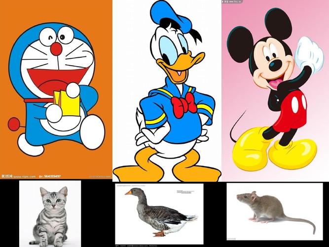 小学美术十一册_卡通——动起来的漫画ppt