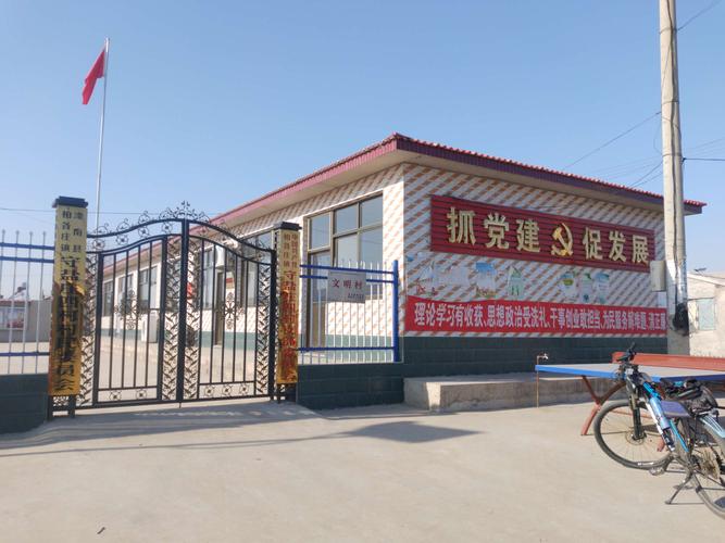骑游滦南柏各庄镇