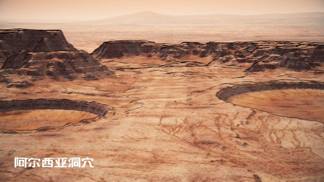 以创意动漫逼真还原奥林匹斯山,阿尔西亚洞穴,乌托邦平原等火星地貌