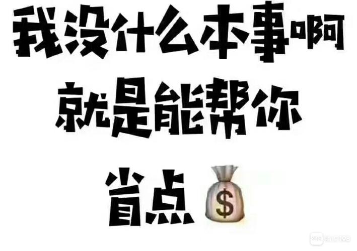 有需要可以找我,我一直都在