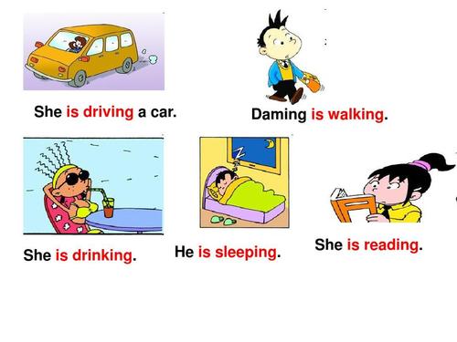 daming is walking. she is drinking. he is sleeping.
