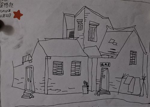 《徽州屏山古村落》素描风景写生作业(梁悠然)