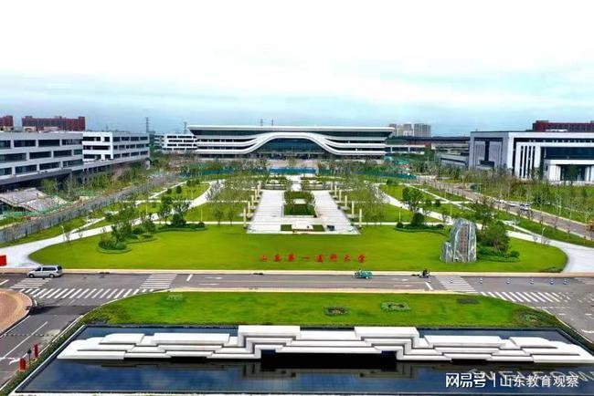 山东第一医科大学:学校跻身山东省属高校第一方阵