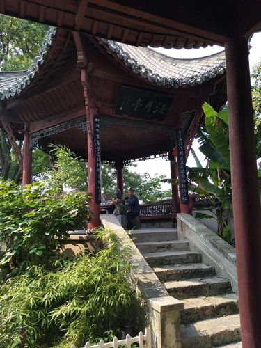 烟水亭旅游景点攻略图