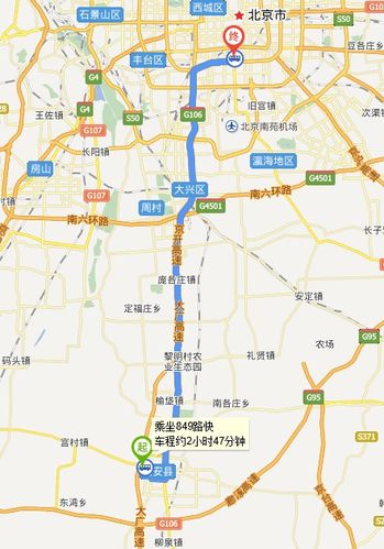 固安和美紫晶花园到木樨园的公交车