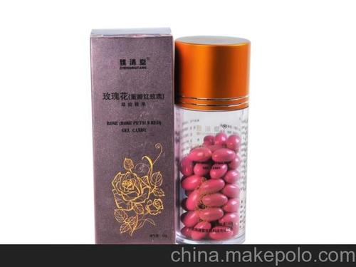 臻清堂生物科技高性价玫瑰精油软胶囊,美容养颜.留住青春