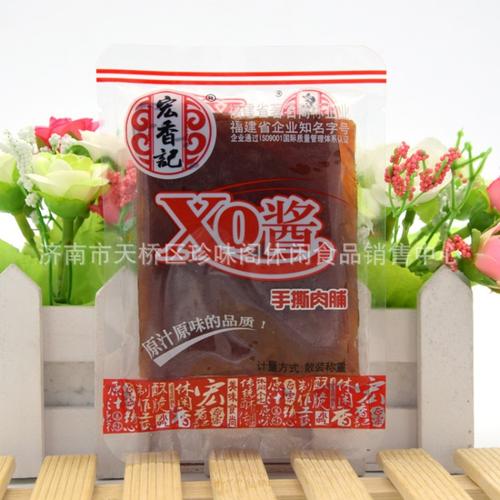 宏香记xo酱手撕肉脯2500g袋蜜汁猪肉脯干小包装儿童零食品散装