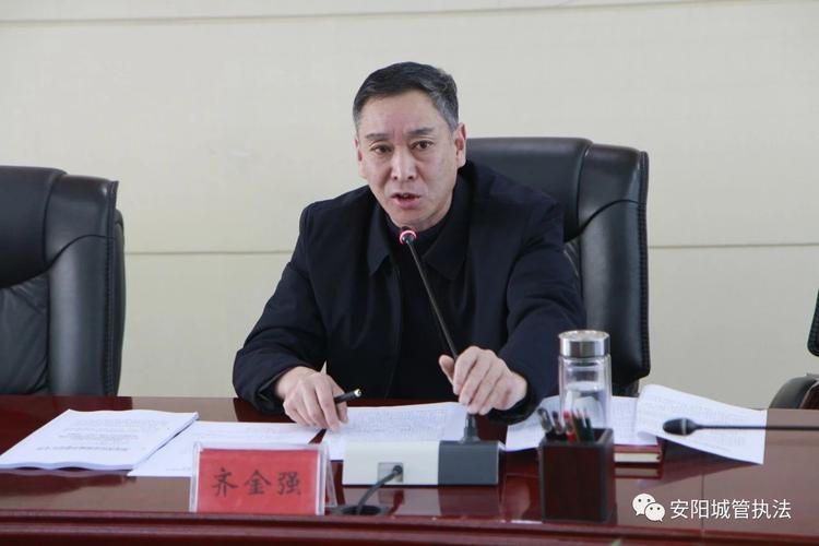 【大中小】发布人:安阳市城管行政执法局管理员 来源: 时间:2021-03