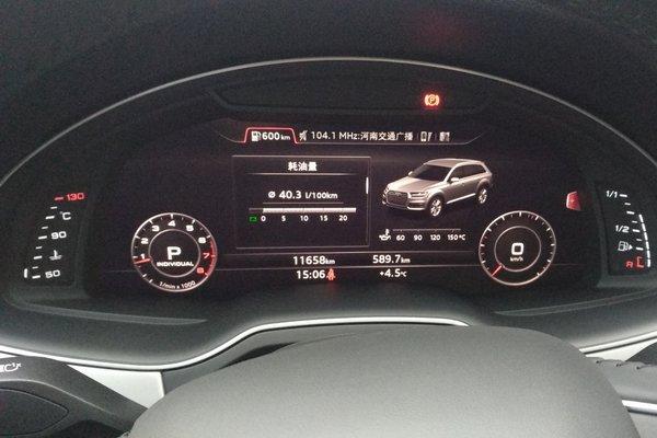 奥迪-奥迪q7 2019款 55 tfsi 技术型