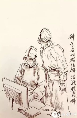 每一幅都让人泪目!贵州美术工作者画笔作枪共抗疫情