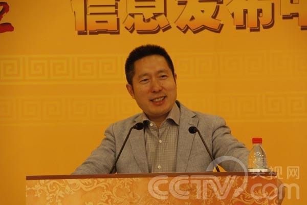 郭振玺:专业电视频道将更加投资价值