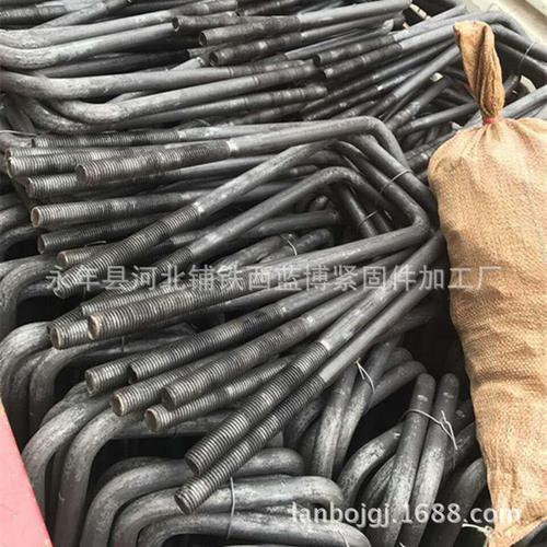 厂家供应 u型丝 u型卡 镀锌u型丝 u型栓 热镀锌u型螺栓