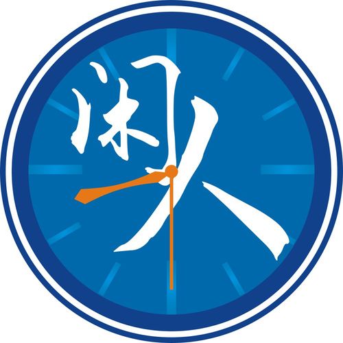 史上祝融与火攻战法到底是怎样的?