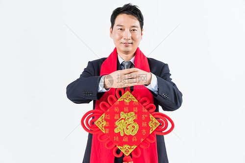 新春商务男性手拿福字拜年中年人人物
