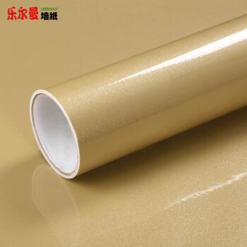 翻新橱柜柜子衣柜贴纸pvc纯色自粘墙纸壁纸防水耐磨软片 珠光香槟色