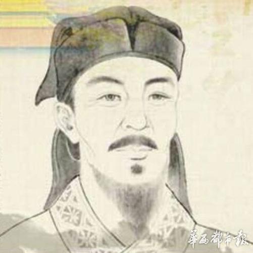 四川百家姓 | 三次战乱四川袁姓人口锐减