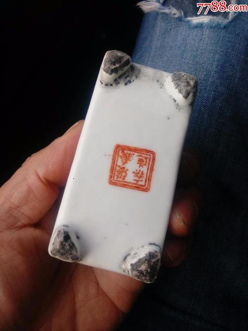 民国张义泰太狮少保水注
