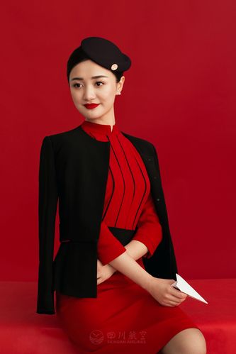 红黑搭配超优雅!四川航空发布第七代空乘制服