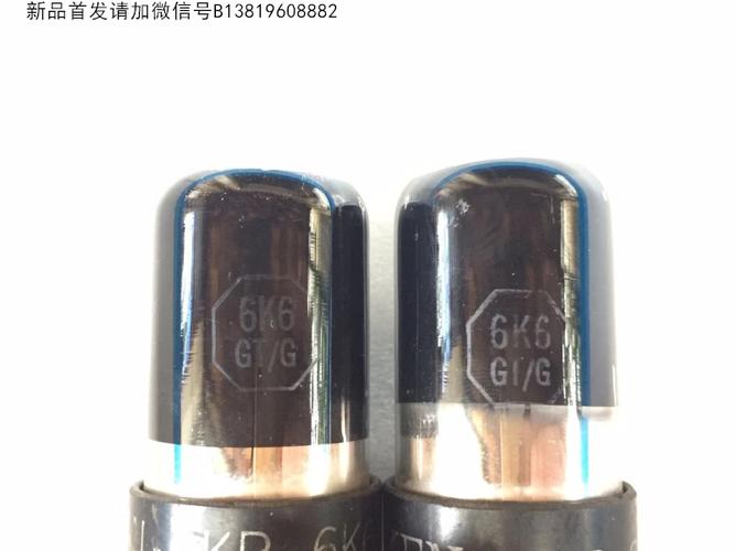 03 美国喷碳ken-rad vt-152 6v6/6n6c/6p6p/6f6/6v6g电子管