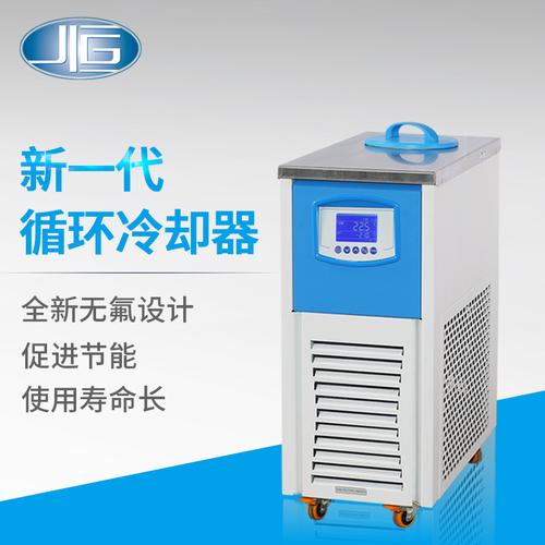 低温冷却器