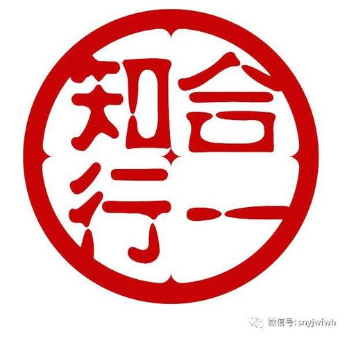 【1月12-14日·上海】《知行合一投资智慧》是学习投资的优先选择
