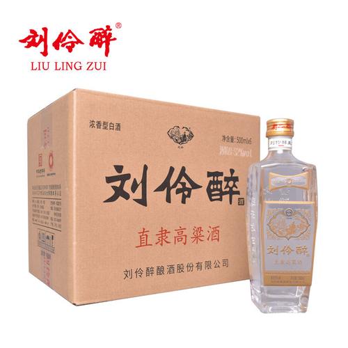 刘伶醉直隶高粱酒500ml光瓶6瓶纯粮固态浓香型白酒