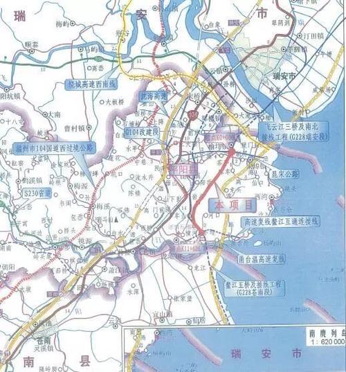 【喜讯】公司成功中标228国道平阳榆垟至鳌江段公路工程01合同段ppp