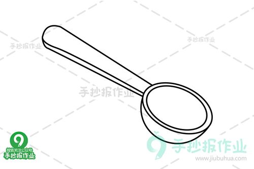 可爱勺子简笔画