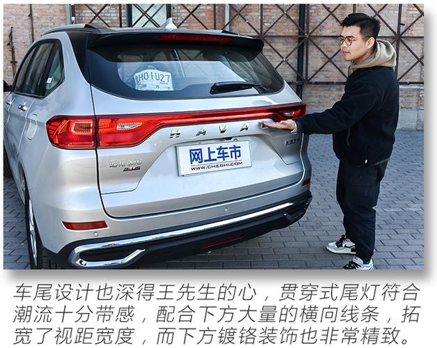 不到10万就能拥有配置丰富大空间的suv哈弗m6plus它不香么