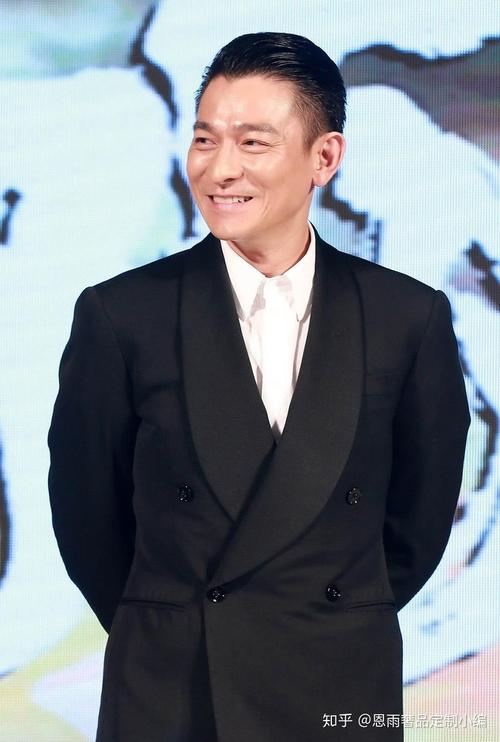 西装天王四大天王之首刘德华先生