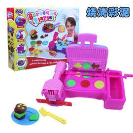 厂家直销 儿童益智diy彩泥 超轻粘土 彩泥烧烤玩具套装