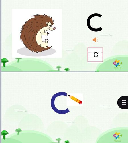 欢迎来到拼音王国——声母动物园