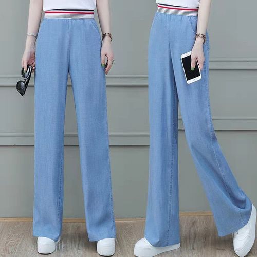 裤子女士2021新款冰丝阔腿裤夏季薄款垂感高腰宽松