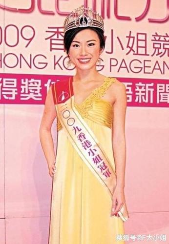 2019香港小姐出炉 那些年我们追过的港姐:最丑港姐逆袭嫁豪门