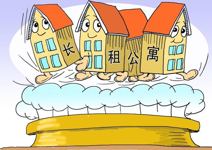 最潮流租住生活方式 长租公寓成杭州租房市场新宠