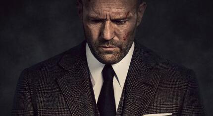 《运钞车》曝光新海报 斯坦森满手鲜血帅气亮相__电影