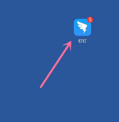 怎么样在手机上使用头像图片