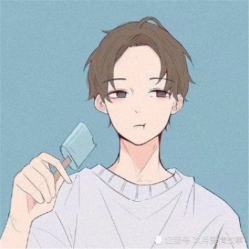 低糖·俏皮·动漫情头:分手如果还能做朋友,那么爱的真的不够
