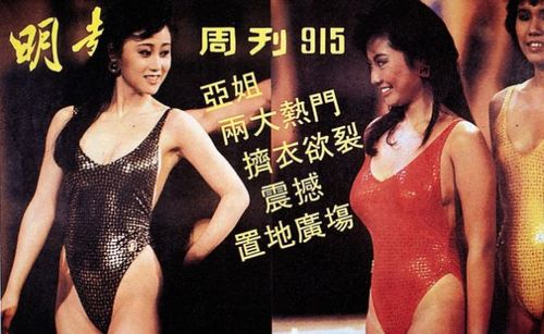 59岁利智罕露面,现在明白李连杰了,天生尤物这才是真正的美人