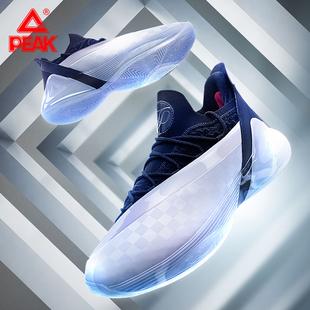 匹克态极篮球鞋男帕克7代低帮实战球鞋太极潮学生减震耐磨运动鞋