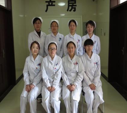 赤峰生殖健康专科医院-内蒙古计划生育科学技术研究所 科室导航 产科