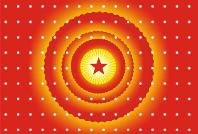 人民大会堂顶灯光