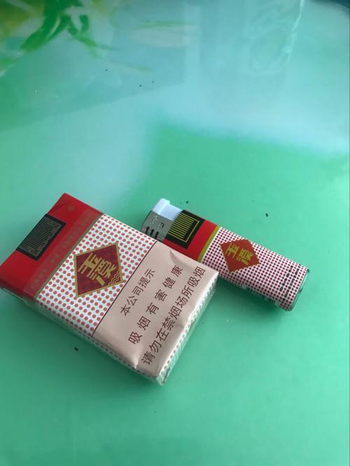 抽烟只抽花玉溪,其他一律抽不起98给我小号点点 @xx