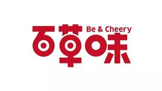 百草味"卖身",良品铺子上市,坚果三巨头的域名居然都
