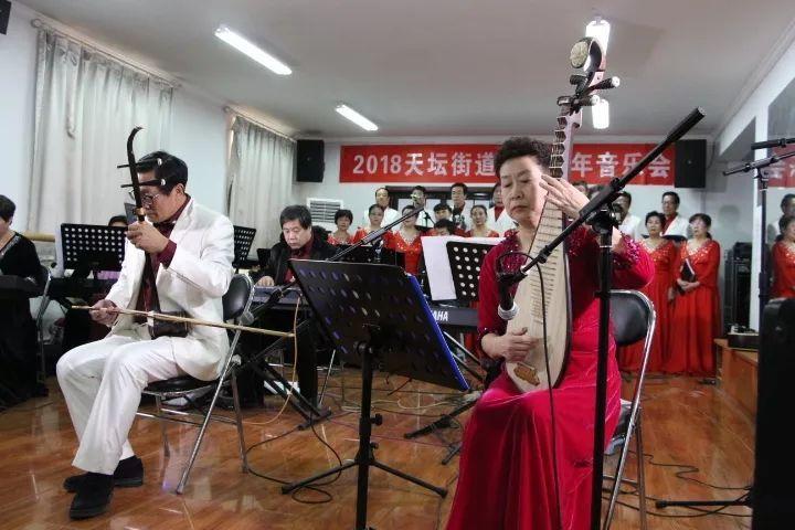 超赞天坛街道社区举办新年音乐会获得居民一致好评