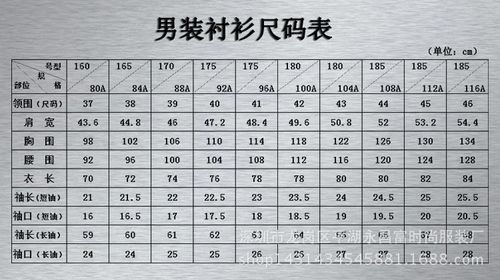 正品梦特娇夏装新款真丝棉条纹短袖中年男士商务衬衫